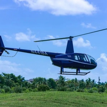 Helikopterem nad Punta Cana